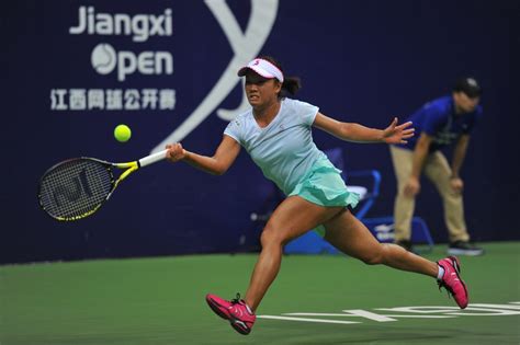 jiangxi open betting site|WTA Jiangxi Open: tennis match betting and free tips.
